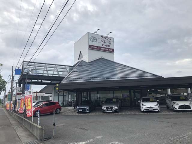宮城トヨタグループ MTG大和/宮城トヨタ自動車