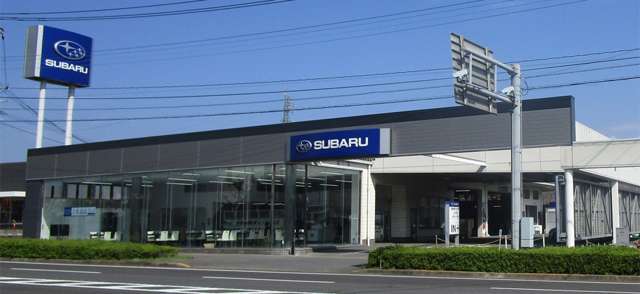 スバル九州株式会社 諫早店