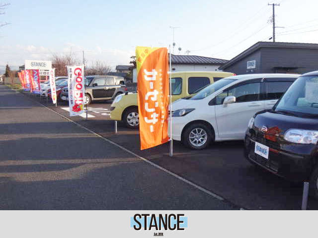 STANCE