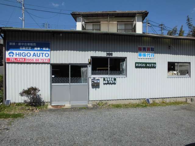 HIGO AUTO