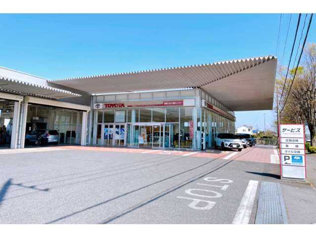 群馬トヨタ自動車 館林インター店