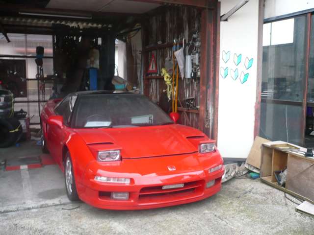 飯島自動車