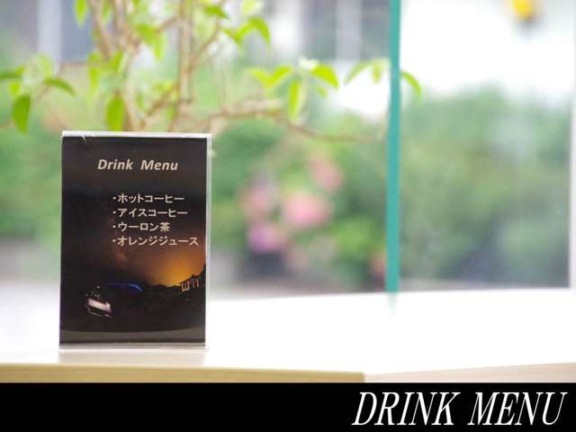 九州マツダ 大牟田店