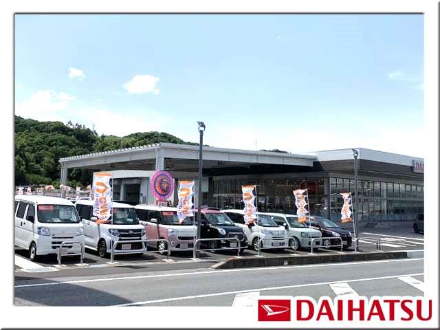 群馬ダイハツ自動車(株) U-CAR渋川