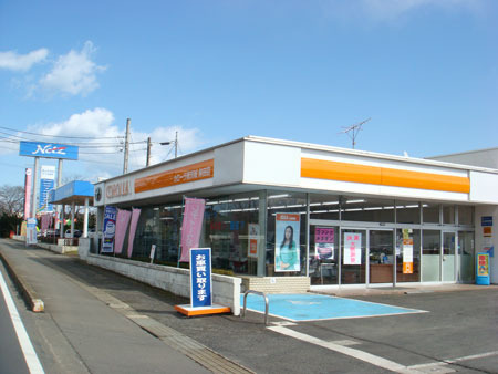 トヨタカローラ南茨城 鉾田店