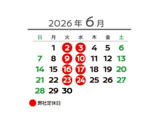 兵庫日産自動車(株) 日産カーパレス相生