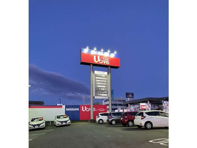 日産プリンス千葉販売 ユースクエア成田