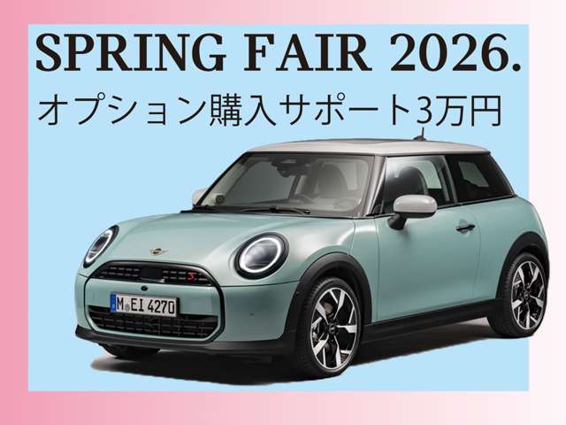 MINI NEXT 岡山