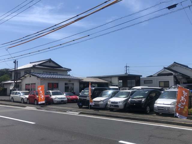 飯島自動車