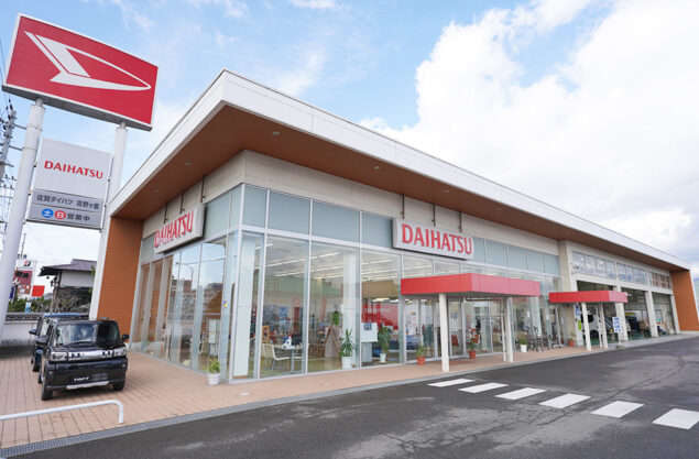 佐賀ダイハツ販売 吉野ヶ里店