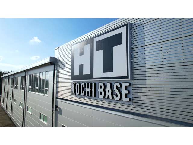 広島トヨタ自動車 KOCHI BASE