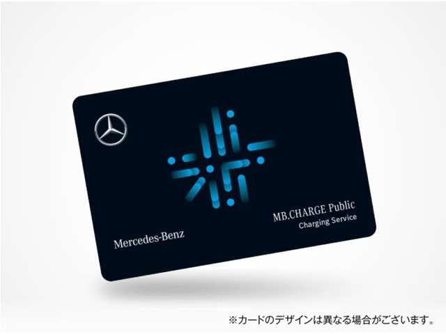 メルセデス・ベンツ大田 サーティファイドカーセンター