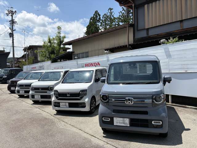 ホンダカーズ岐阜 高山石浦店