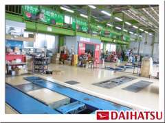 茨城ダイハツ販売 守谷店