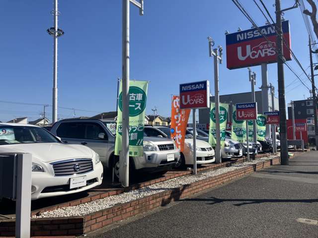 日産東京販売 レッドステーション東久留米店