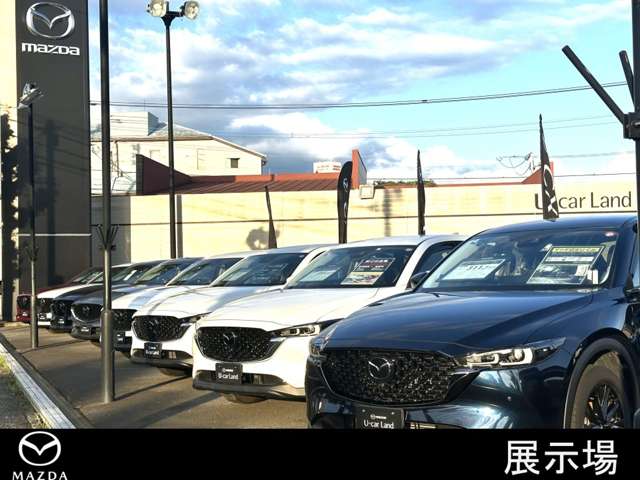 九州マツダ 久留米櫛原店