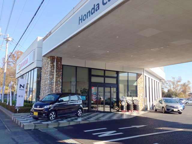 ホンダカーズ茨城西 古河大山店 U-Selectコーナー(認定中古車取扱店)