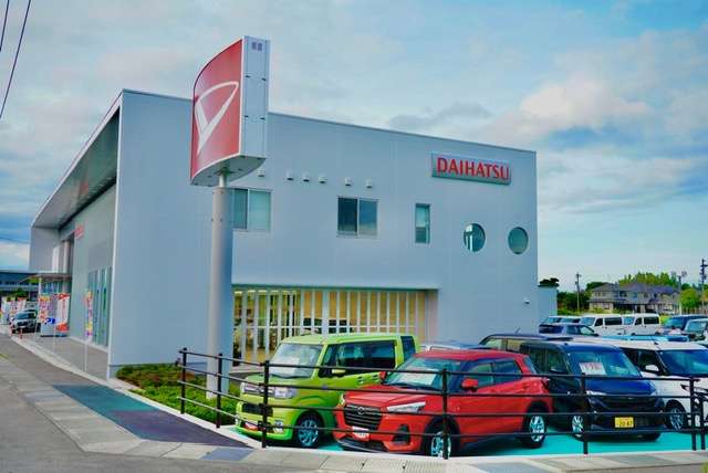 石川ダイハツ販売(株) 七尾店