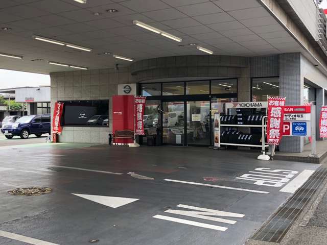 日産サティオ埼玉 ふじみ野店