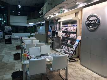 三重日産自動車(株) 四日市日永店