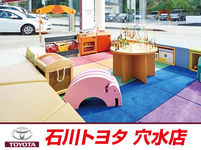 石川トヨタ自動車(株) 穴水店