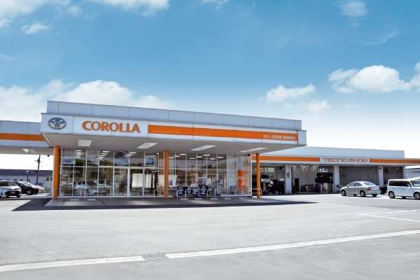トヨタカローラ南茨城 筑西横塚店
