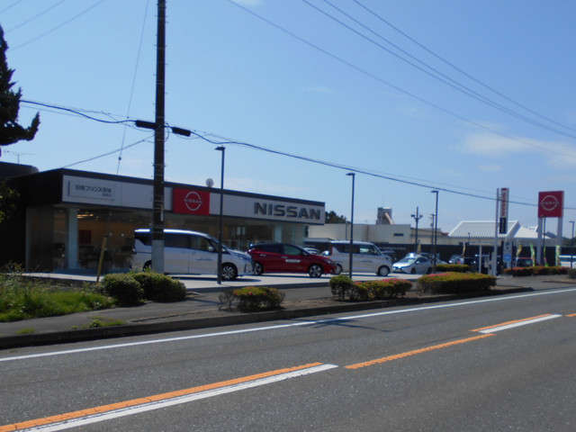 茨城日産自動車 U-Cars高萩店