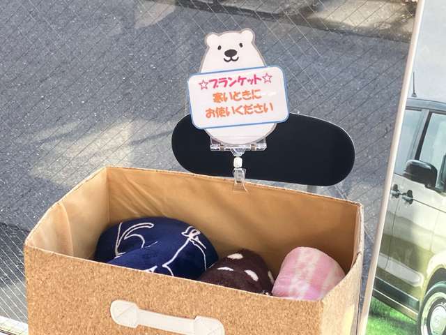 Honda Cars 茨城北 勝田昭和通り店