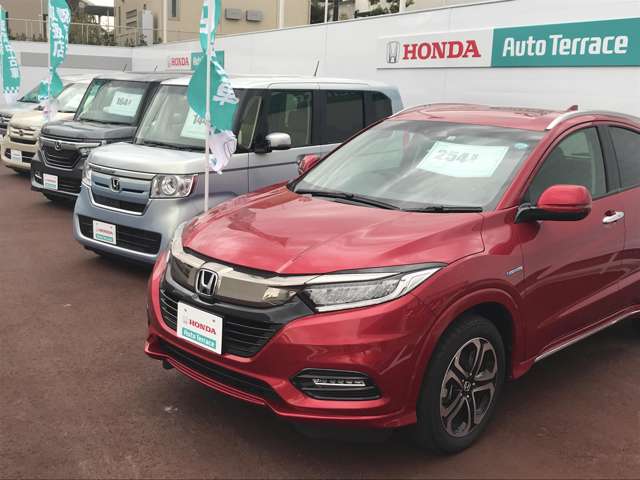 ホンダカーズ茨城西 つくばみらい平店U-Selectコーナー(認定中古車取扱店)