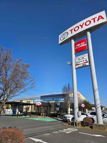 千葉トヨタ自動車 アレス市原