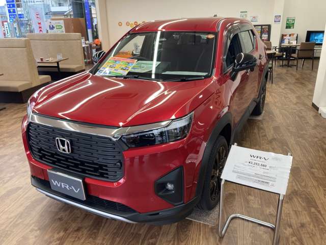 ホンダカーズ茨城西 土浦大町店