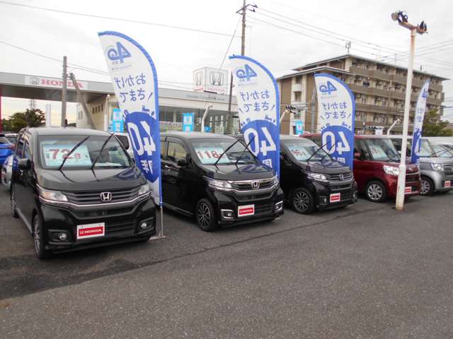 ホンダカーズ北千葉 オートギャラリー新松戸