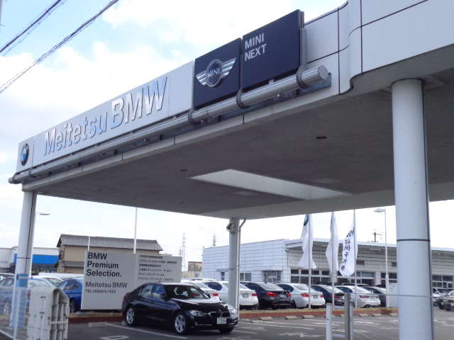 Meitetsu BMW MINI NEXT 小牧