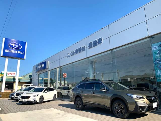 スバル東愛知販売(株) 本社営業所