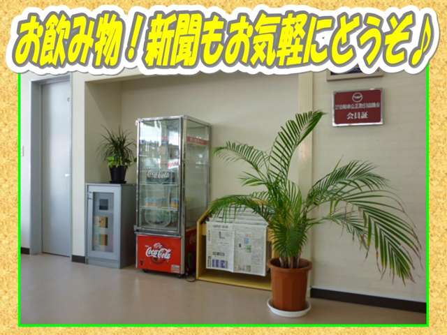 クルマ買取専門ディーラー Big Impact