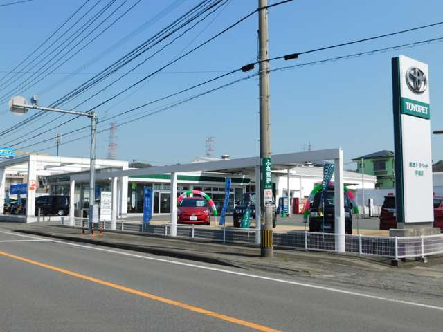 熊本トヨペット 宇城店