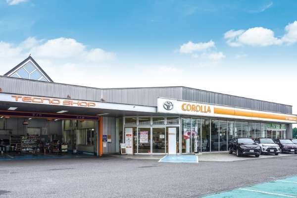 トヨタカローラ南茨城 竜ヶ崎店