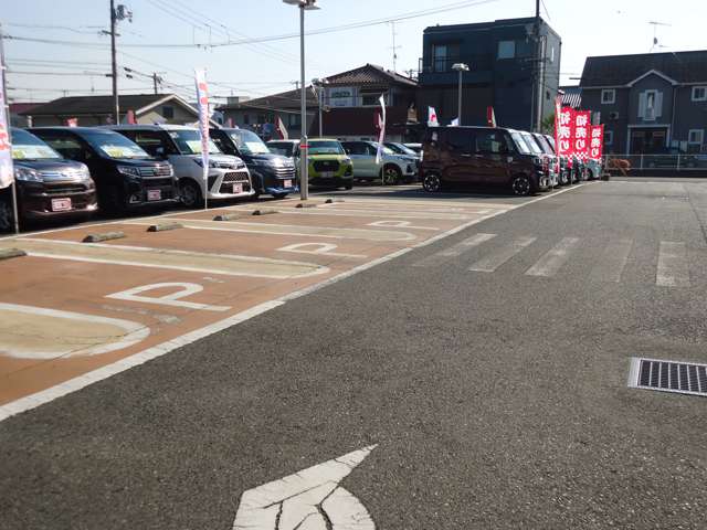ダイハツ広島販売 U-CAR南蔵王店