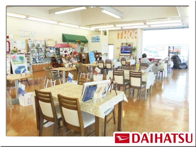 茨城ダイハツ販売株式会社 鹿嶋店