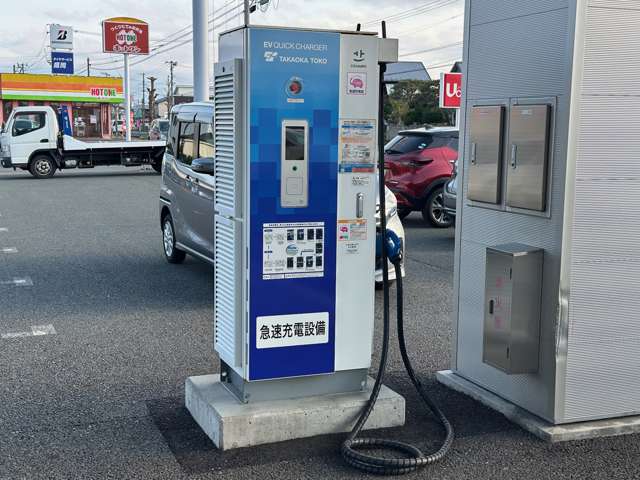 盛岡日産モーター 本店