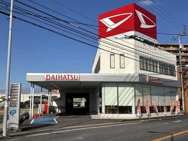 香川ダイハツモータース 丸亀原田店