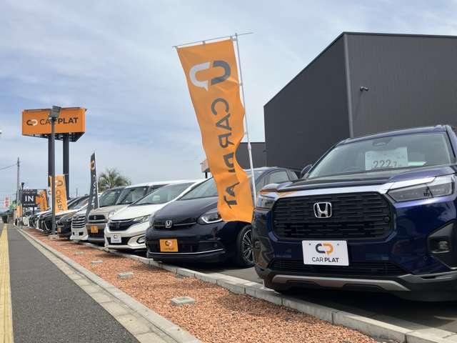 Honda Cars埼玉南 CAR PLAT新座