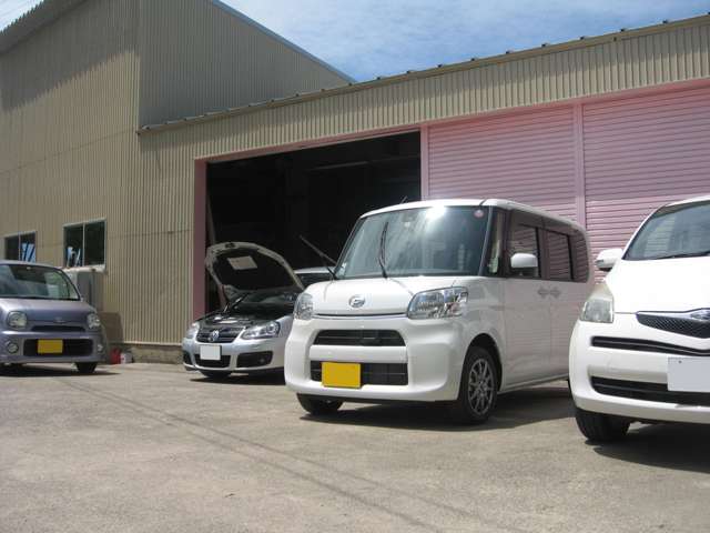 Auto Body Kodama