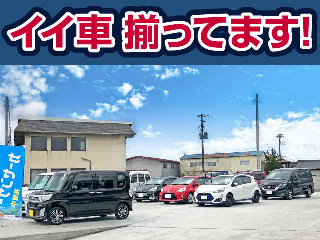ナラインターナショナル