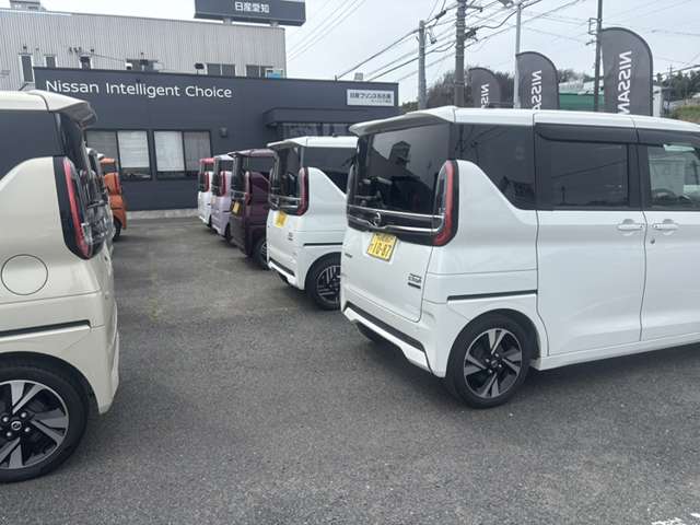 日産愛知販売 Car-Select 東海