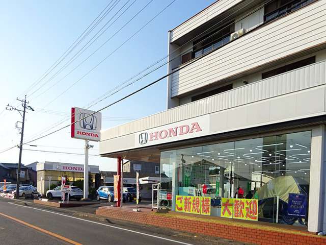 (株)ホンダカーズ東海 津島古川店