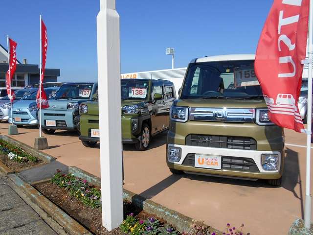 熊本ダイハツ販売 阿蘇店