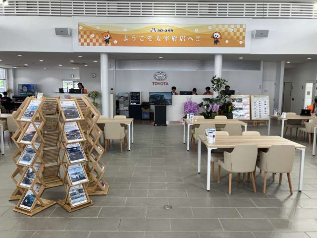 トヨタカローラ福岡株式会社 太宰府店