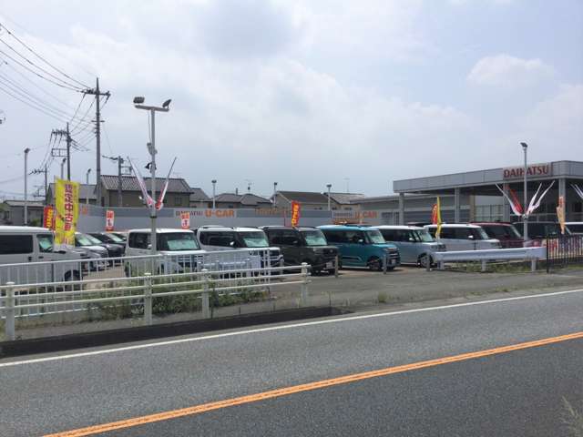 埼玉ダイハツ販売 本庄店