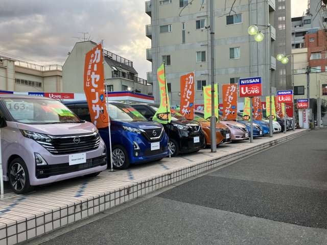 日産東京販売 ピーズステージ荻窪
